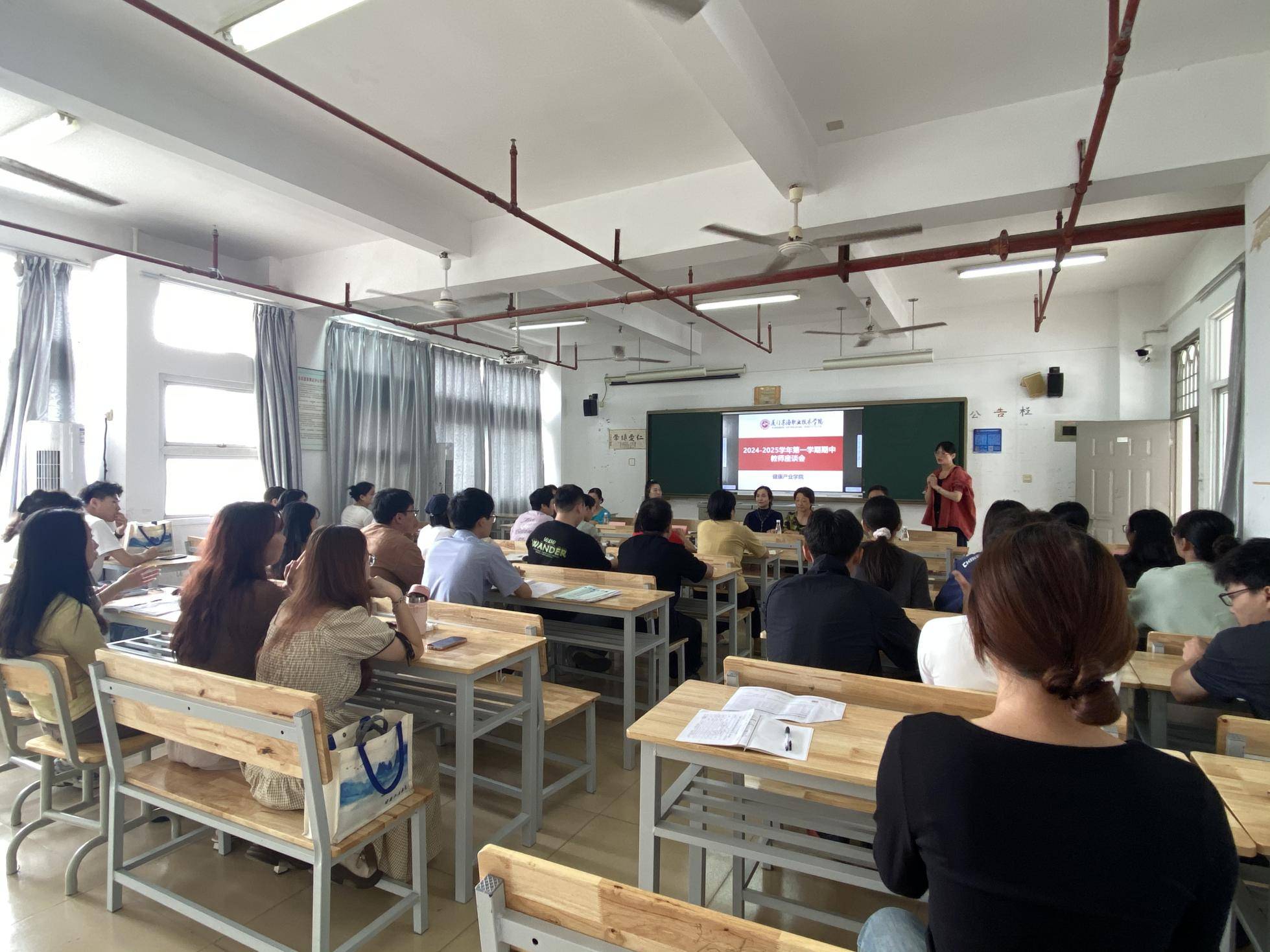 4.健康教师.jpg 4.健康教师.jpg