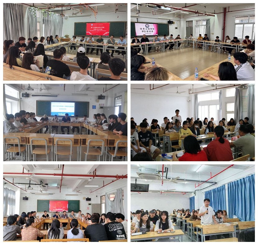 学生2.jpg 学生2.jpg